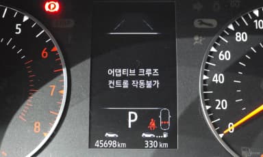 XM3