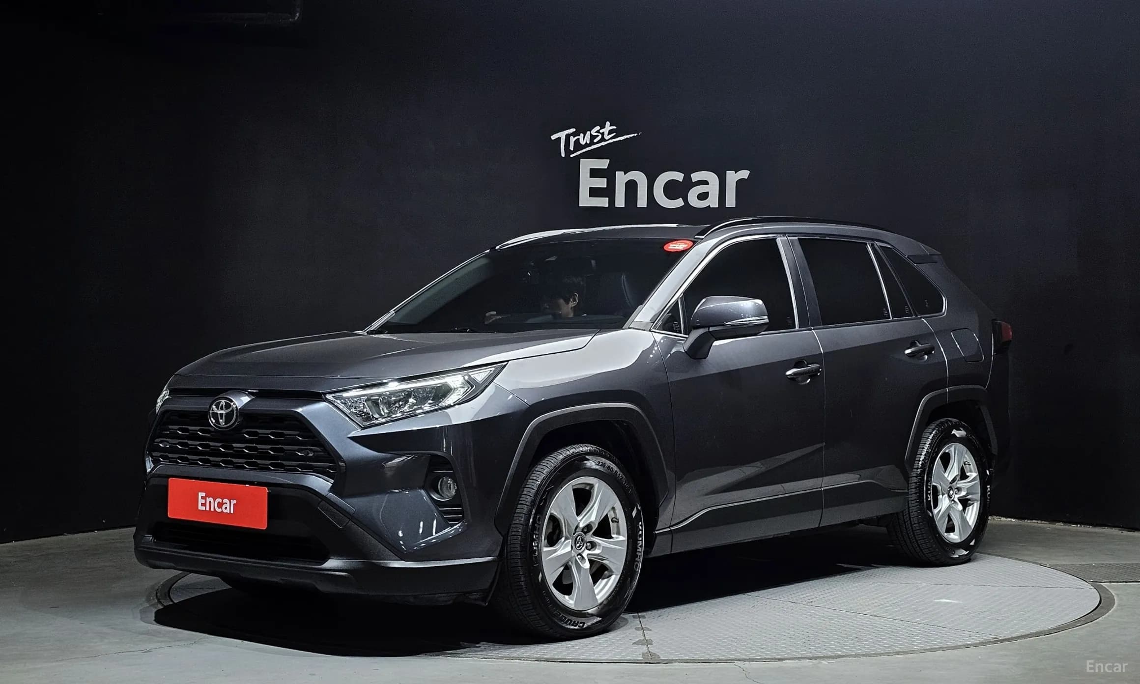 RAV4 5th Generation
