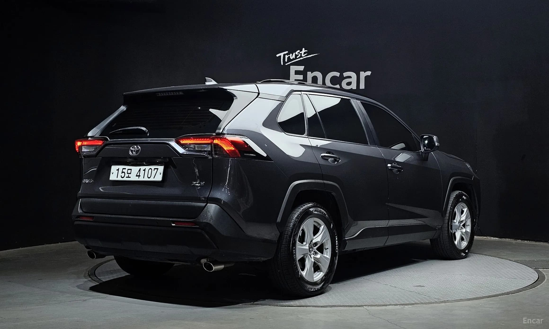 RAV4 5th Generation