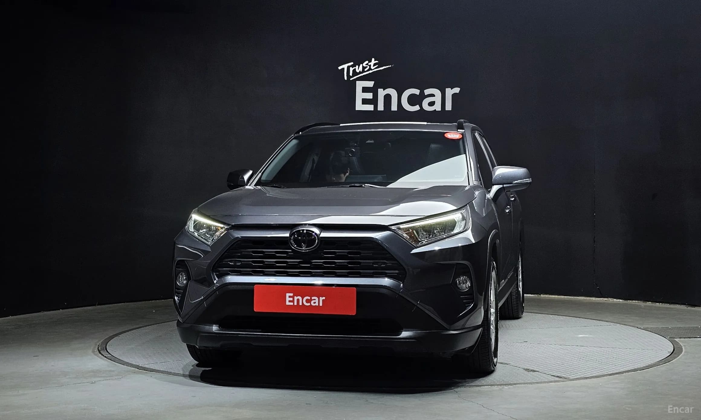 RAV4 5th Generation