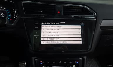 Tiguan All Space