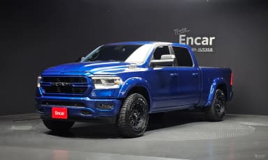 Lampickup
