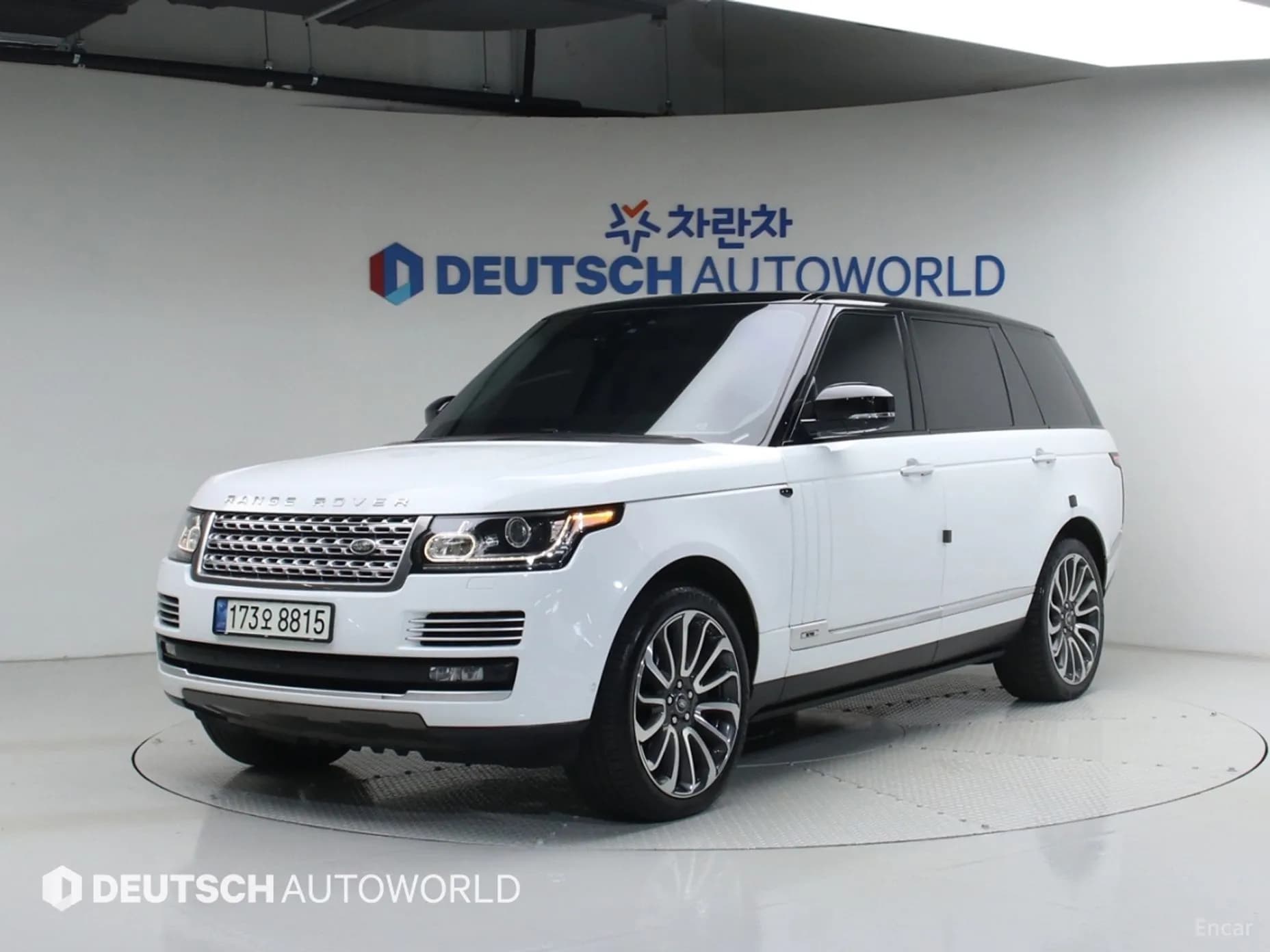 Range Rover 4th Generation