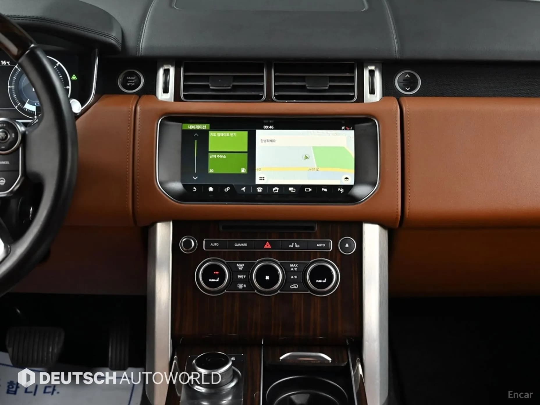 Range Rover 4th Generation