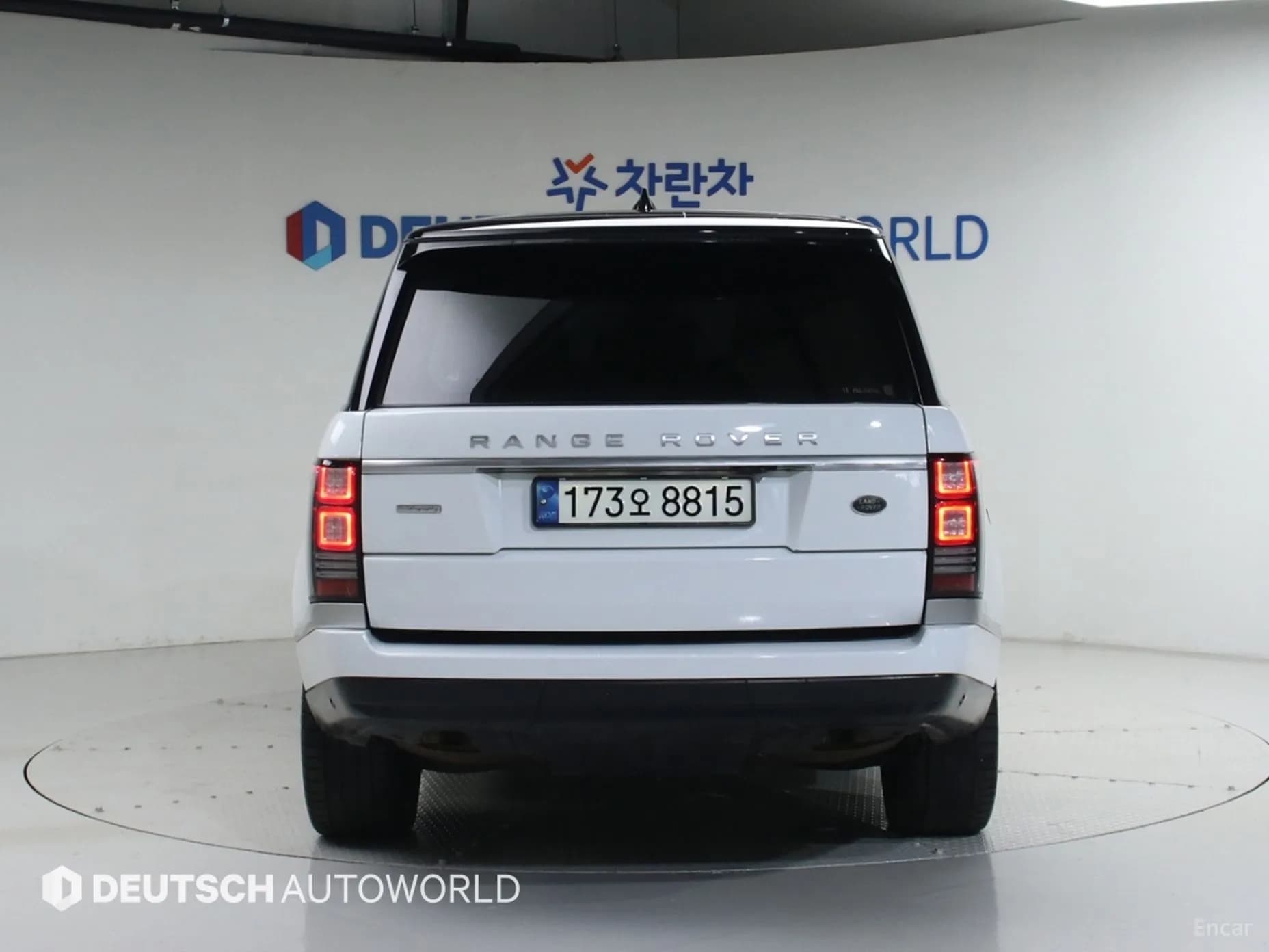 Range Rover 4th Generation