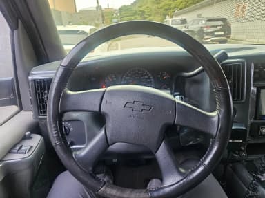 Express Van