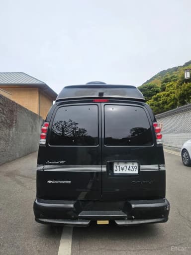Express Van