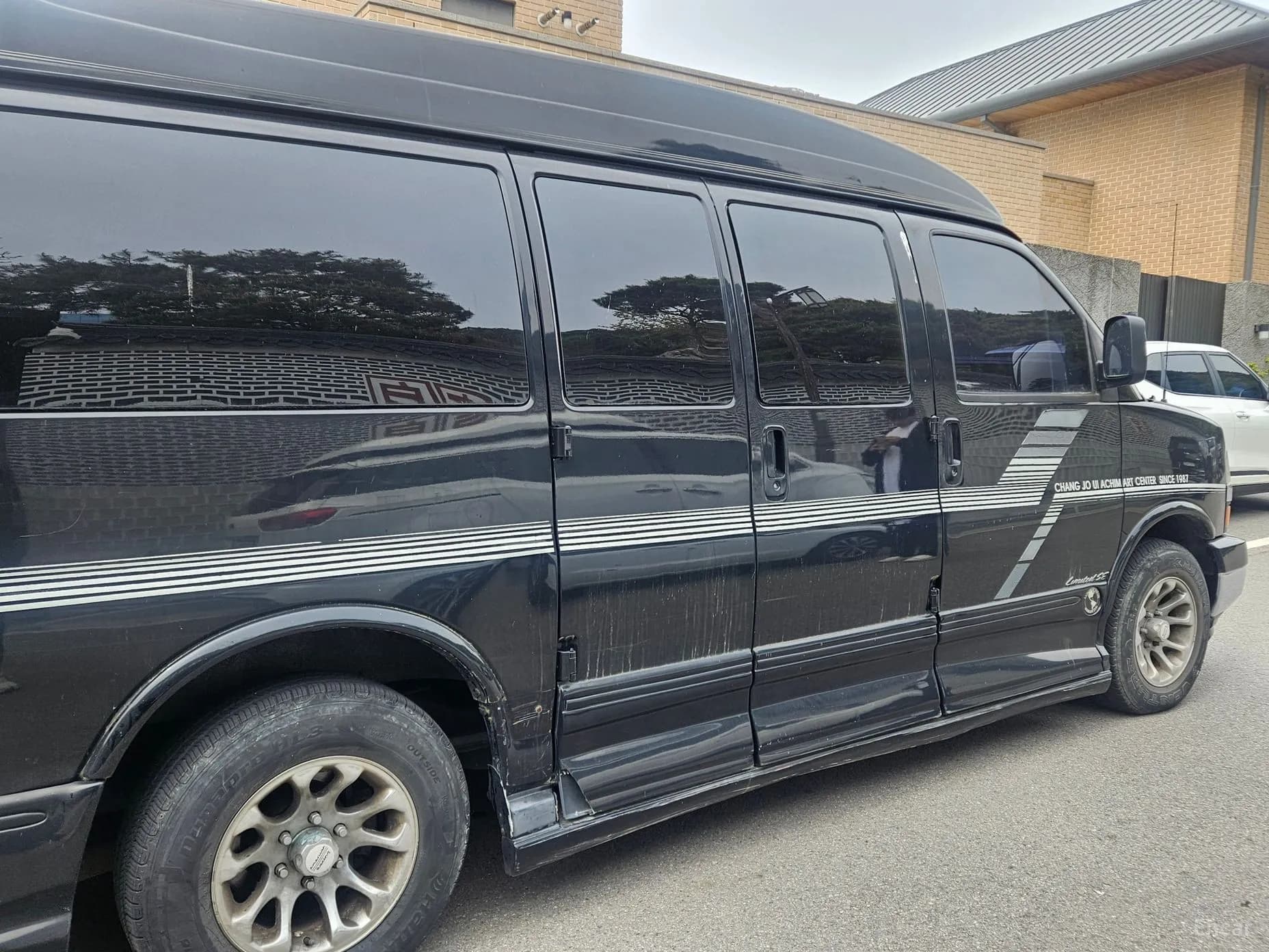 Express Van