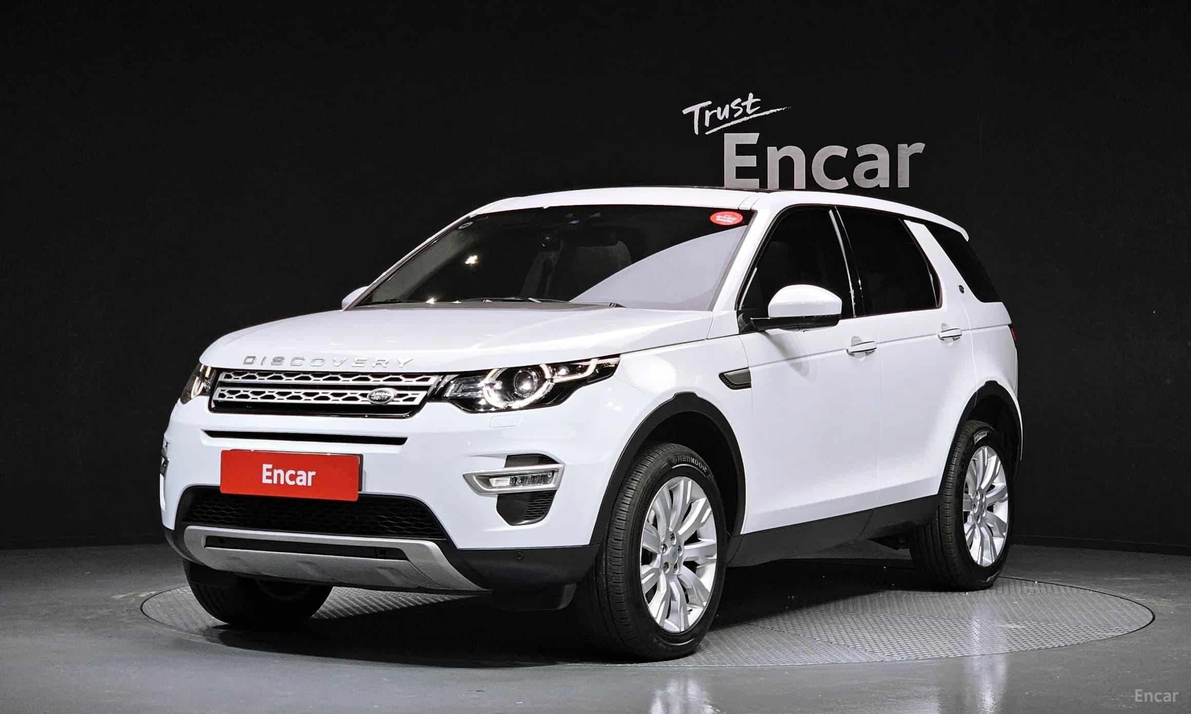 Discovery Sports