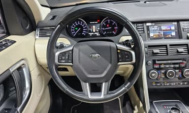 Discovery Sports