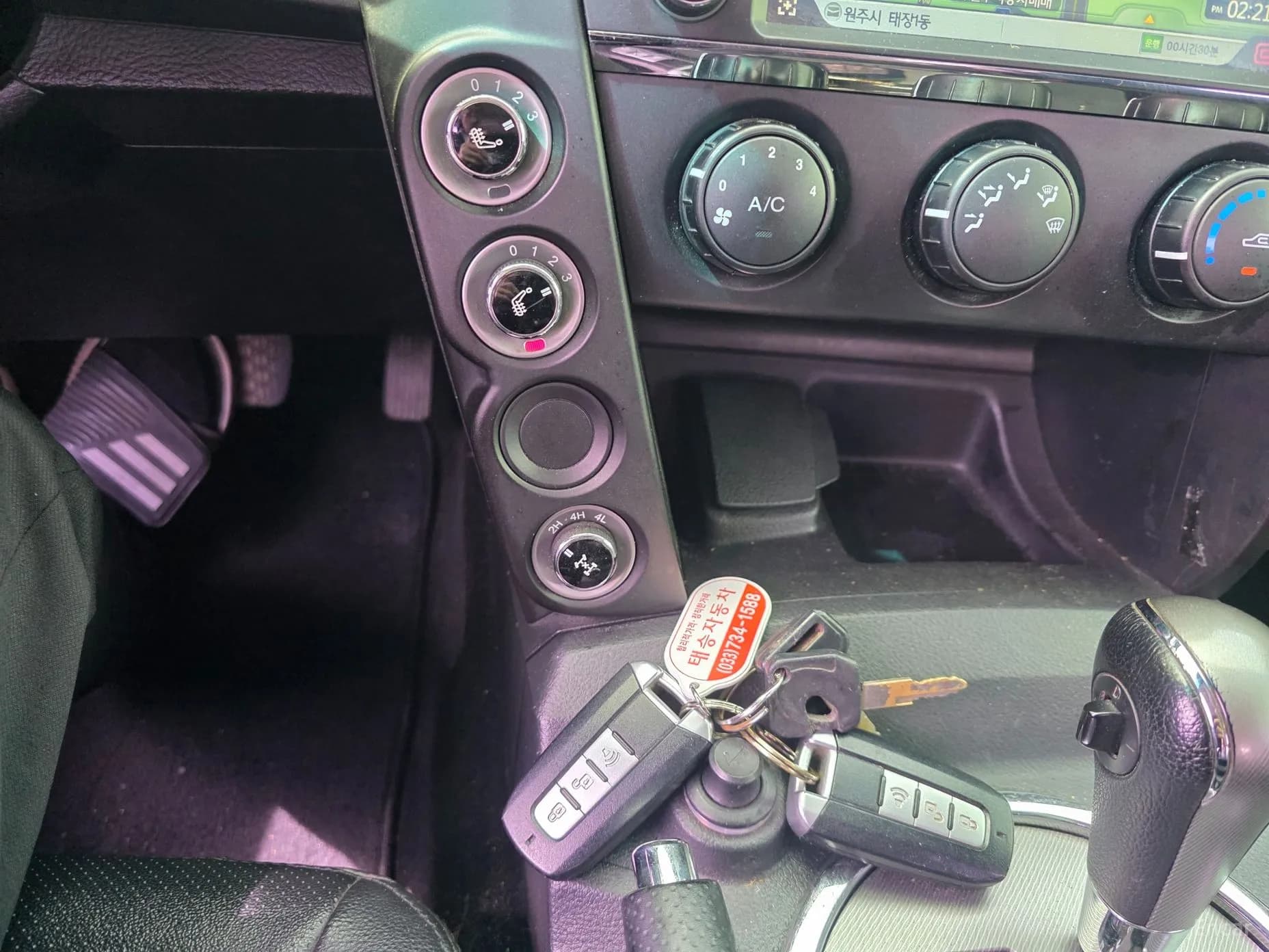 Korando Sports