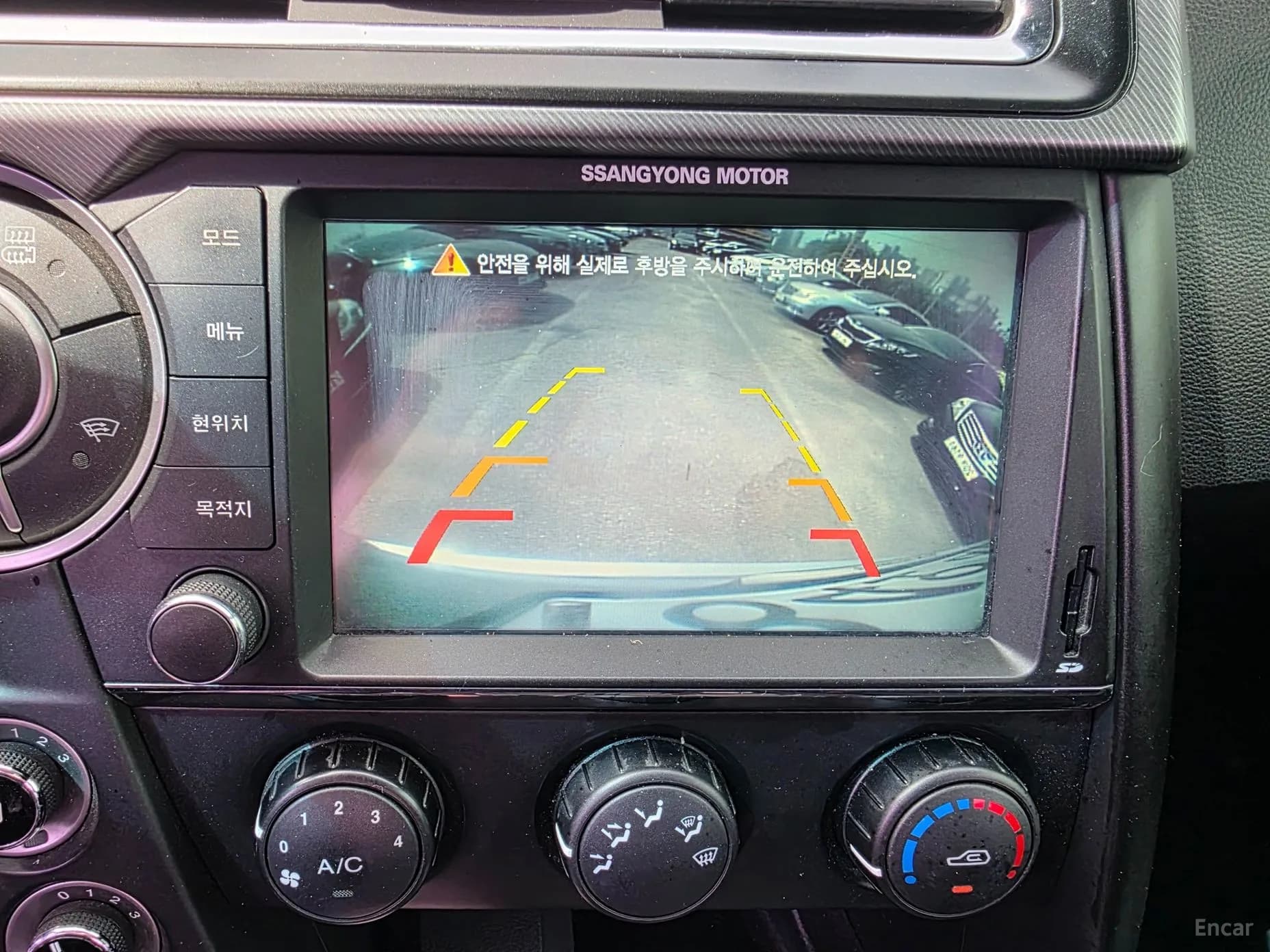 Korando Sports