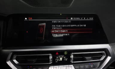 Series 4 (G22)