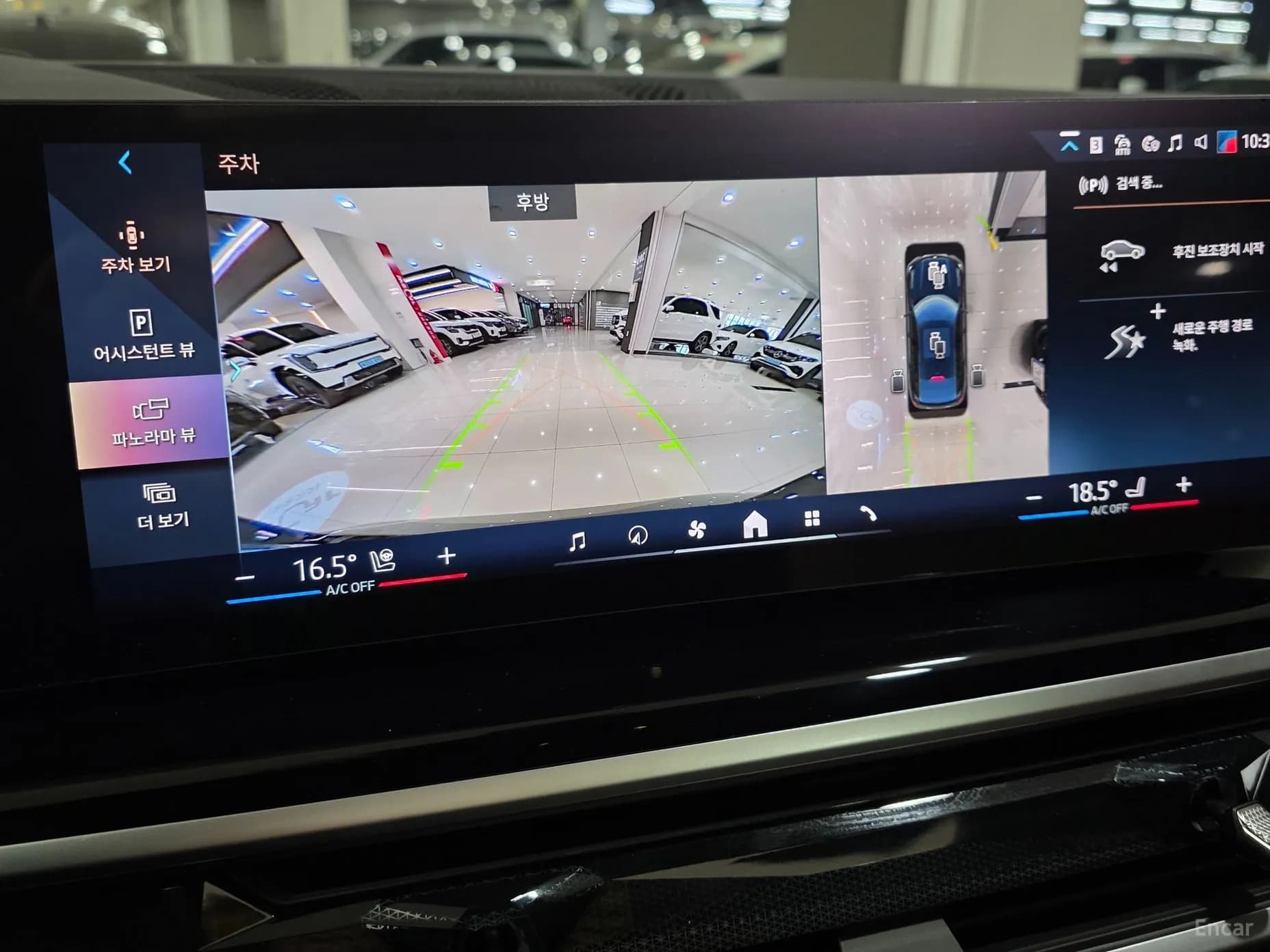 X6 (G06)