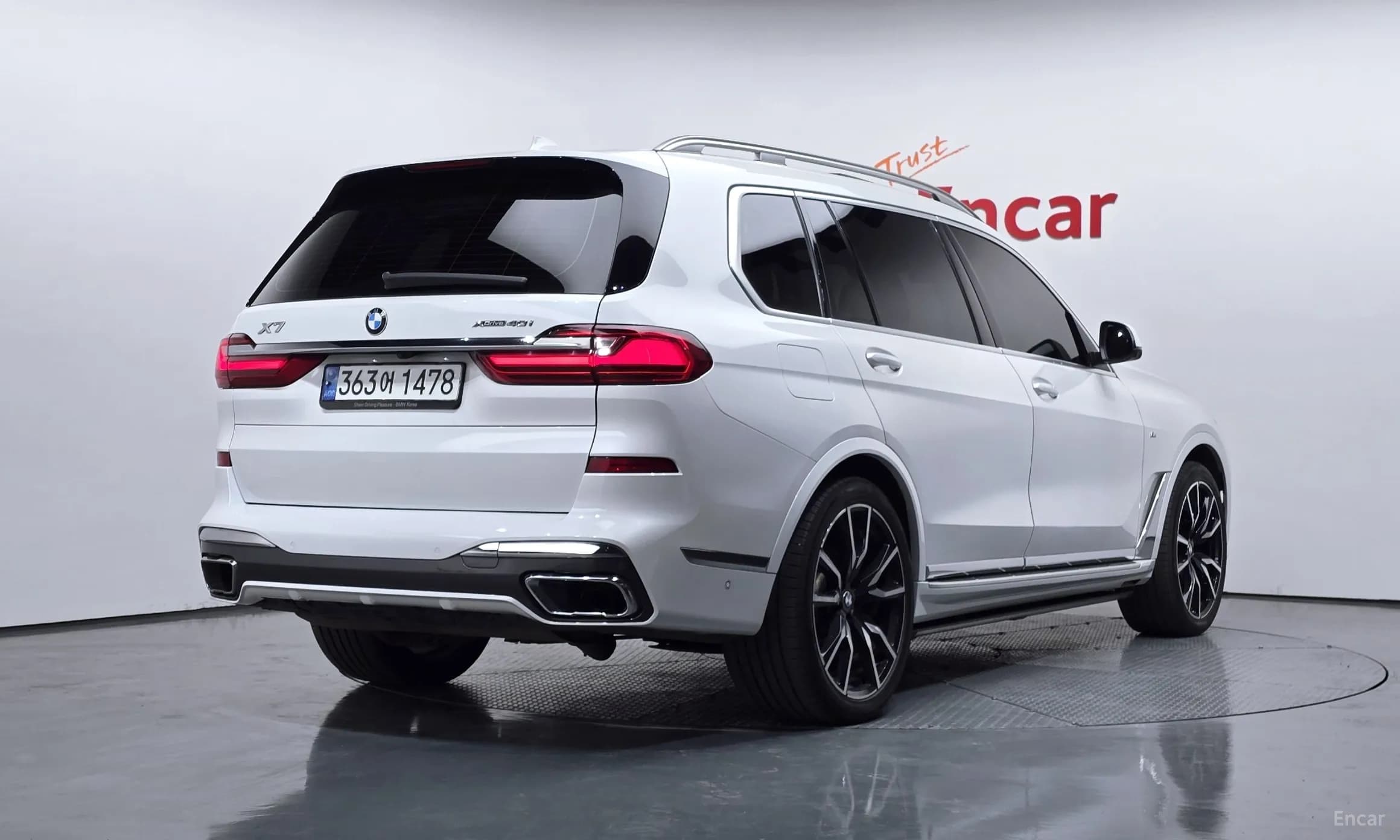 X7 (G07)