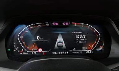 X7 (G07)
