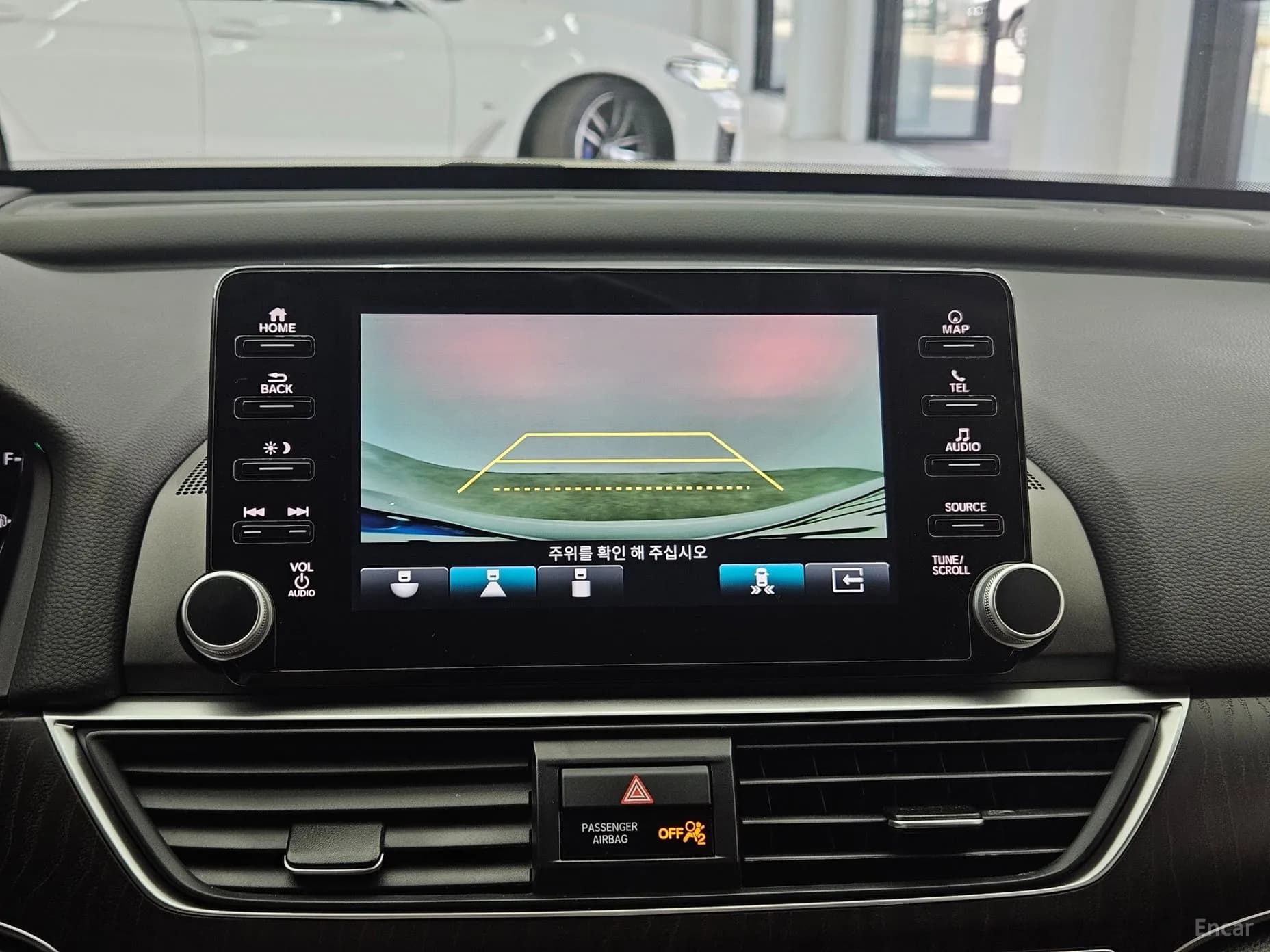 Accord 10th Generation