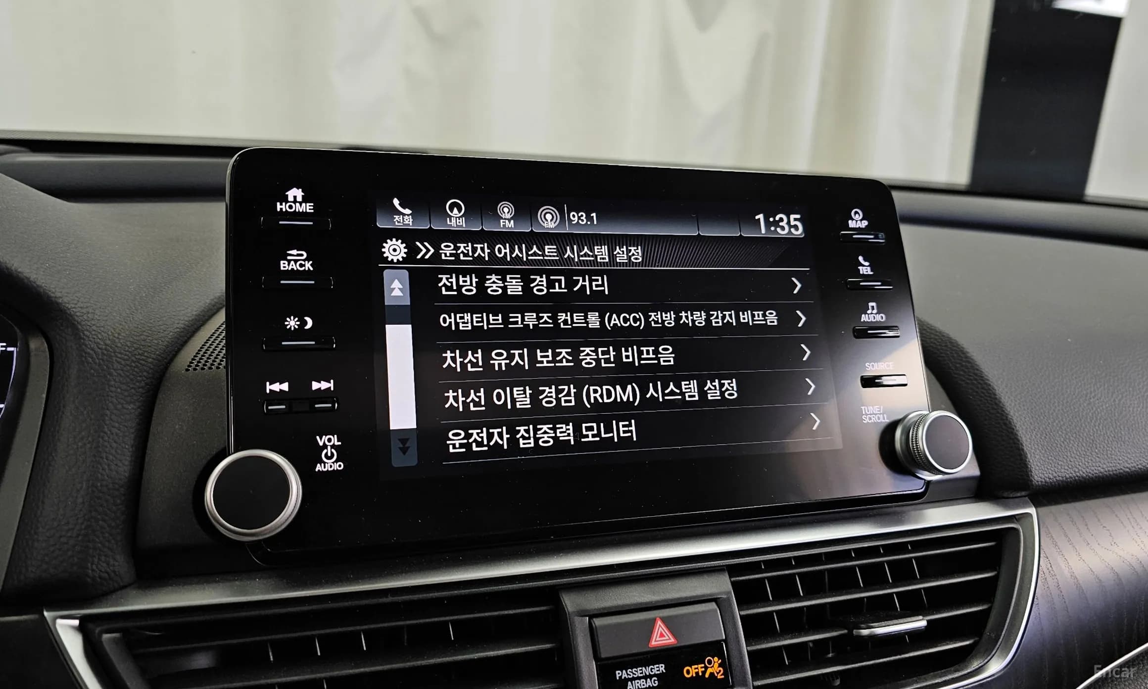 Accord 10th Generation
