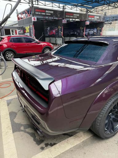 Challenger
