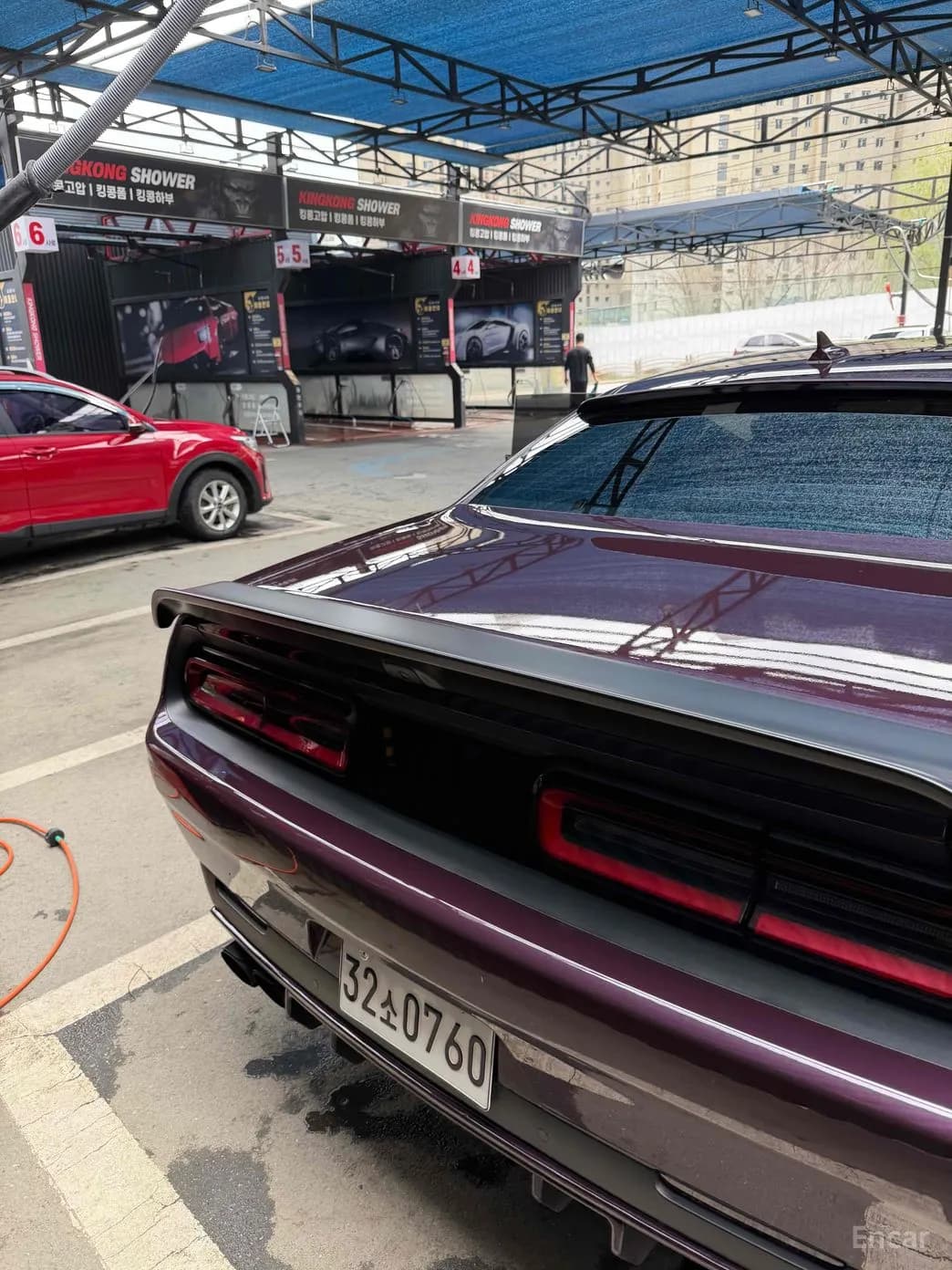 Challenger