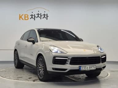 Cayenne (PO536)