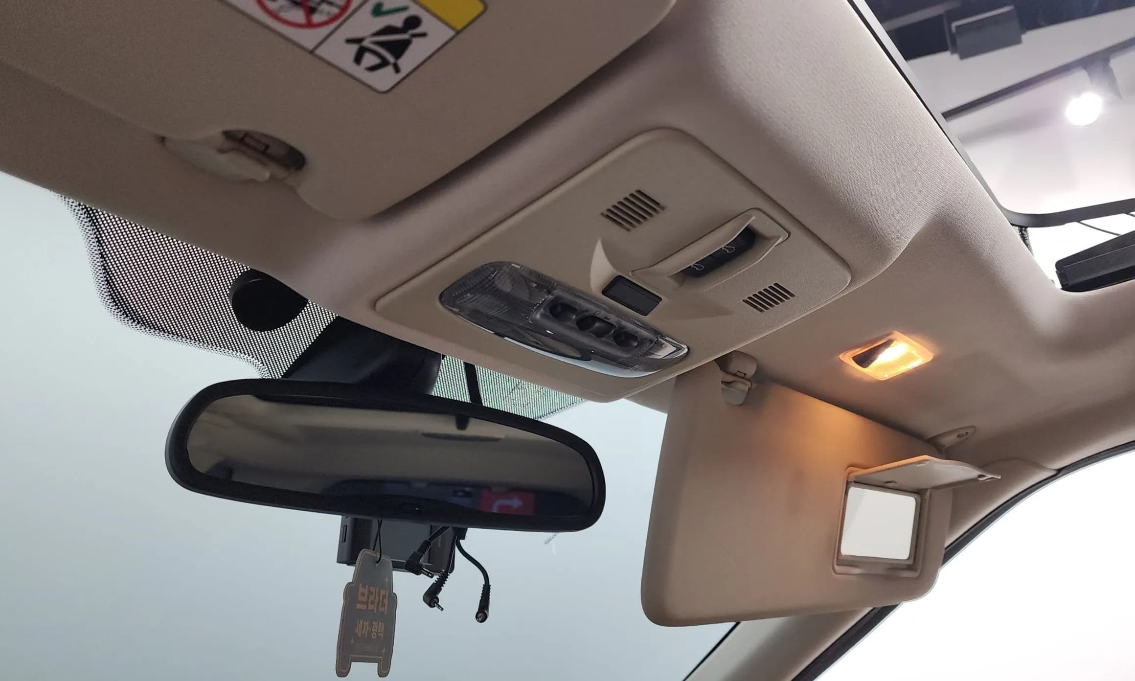 Freelander 2