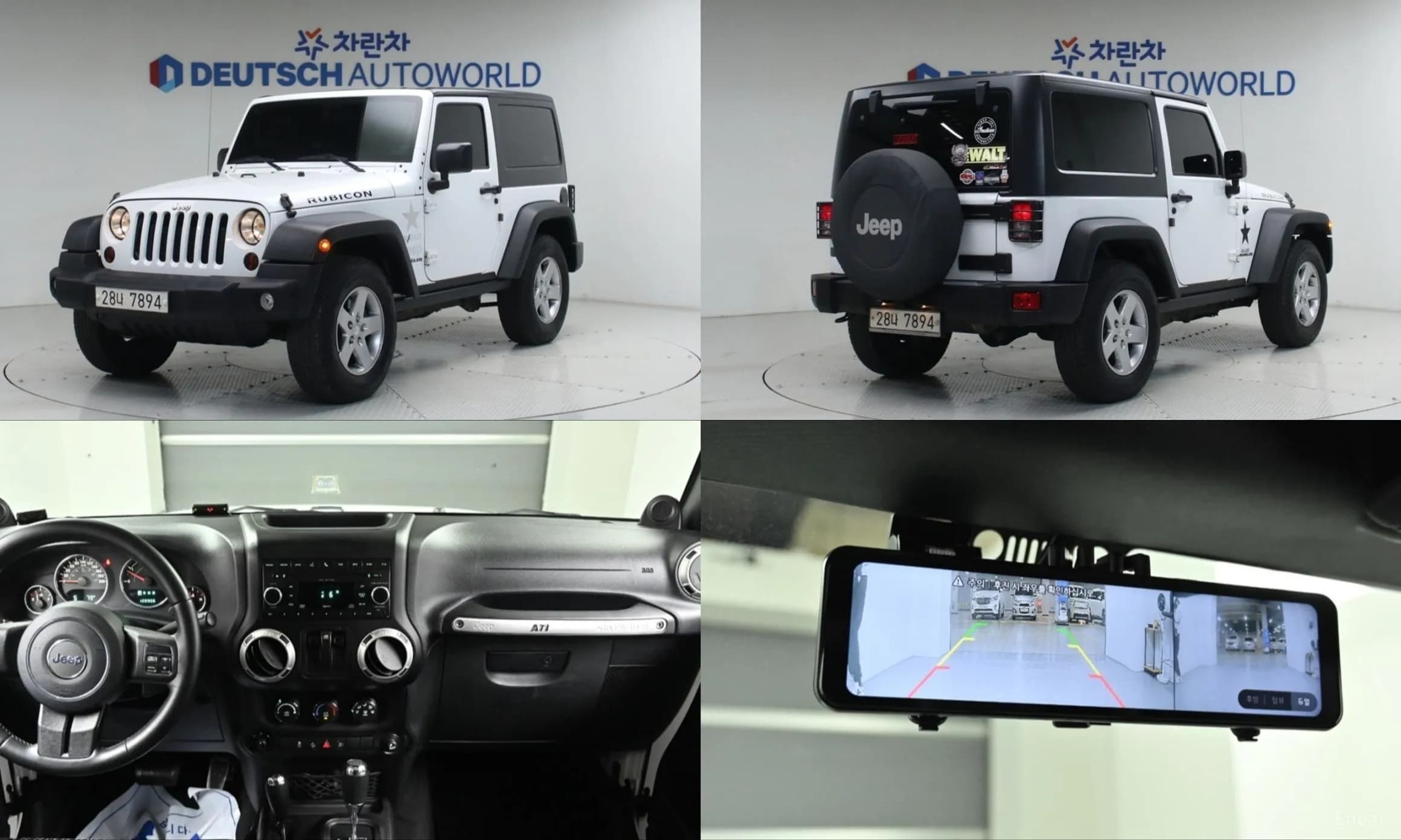 Wrangler (JK)