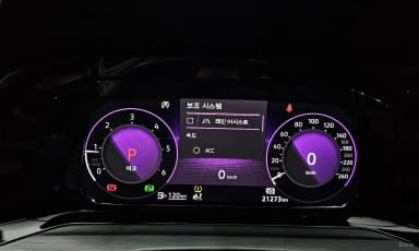 Golf 8th Generation