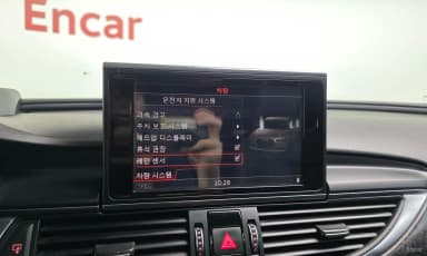 New A6