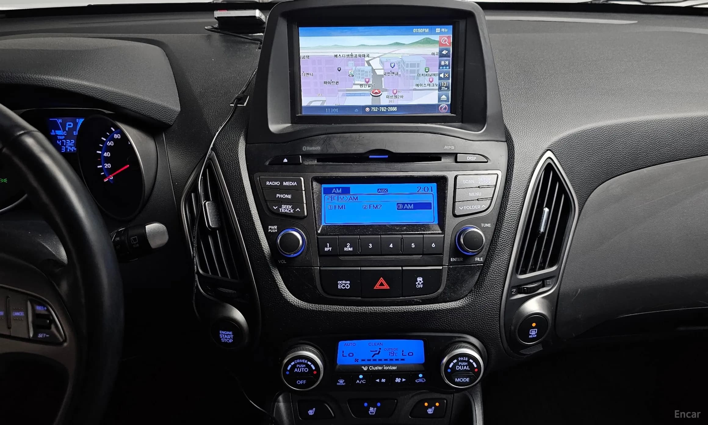 new tucson ix