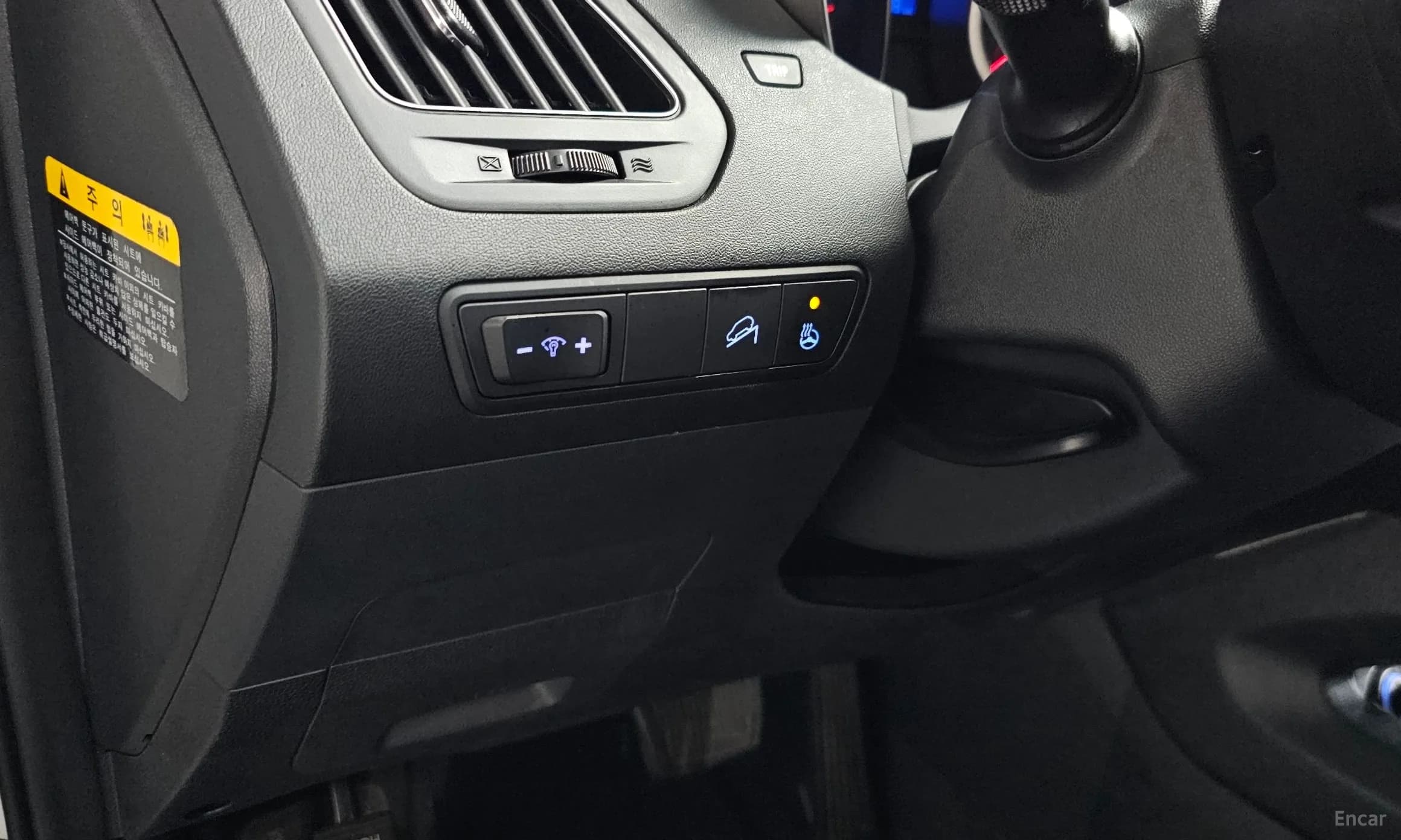 new tucson ix