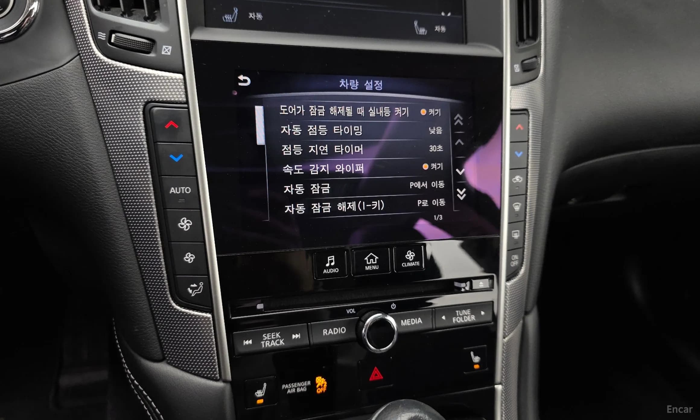 Q50