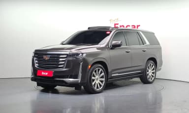 Escalade 5th Generation