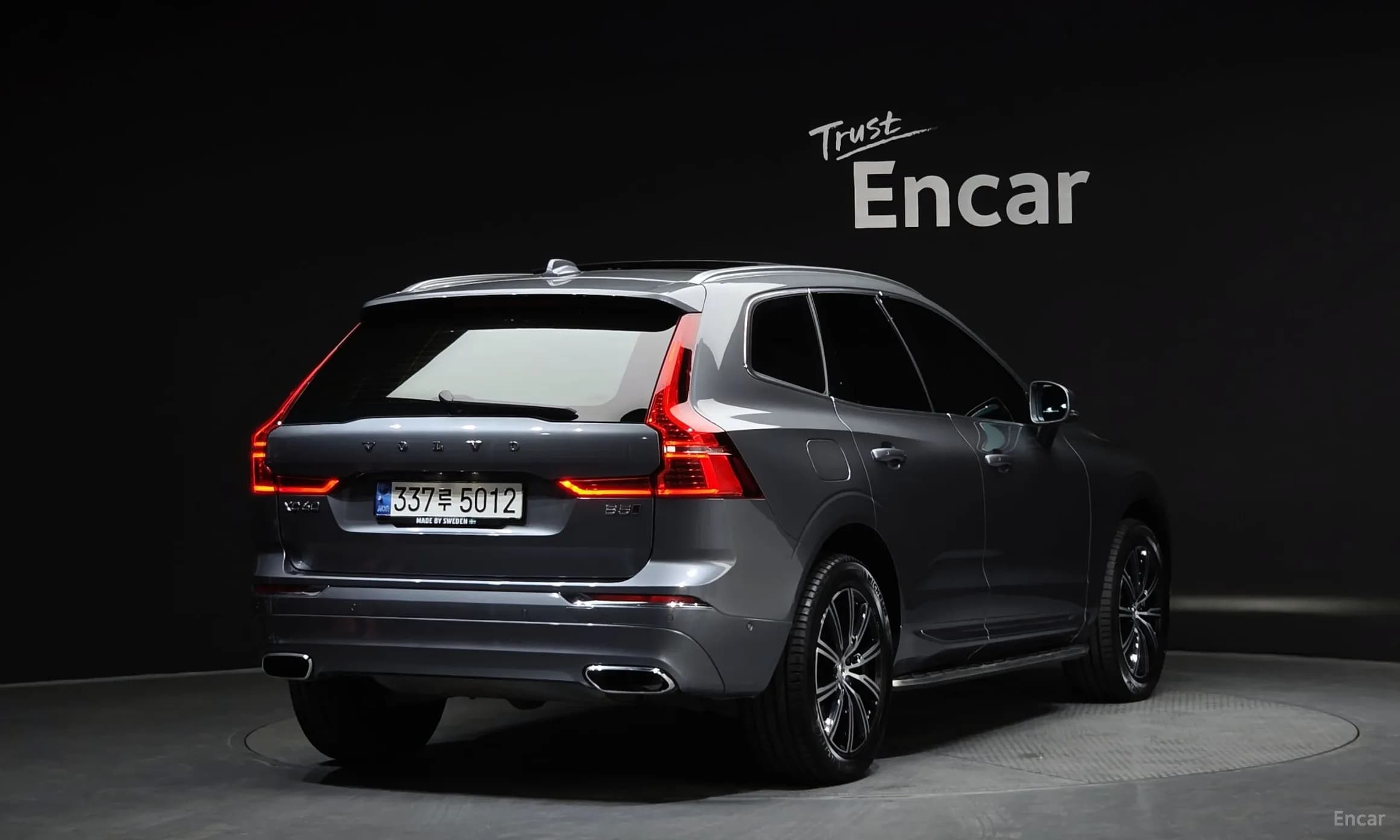 XC60 Gen 2