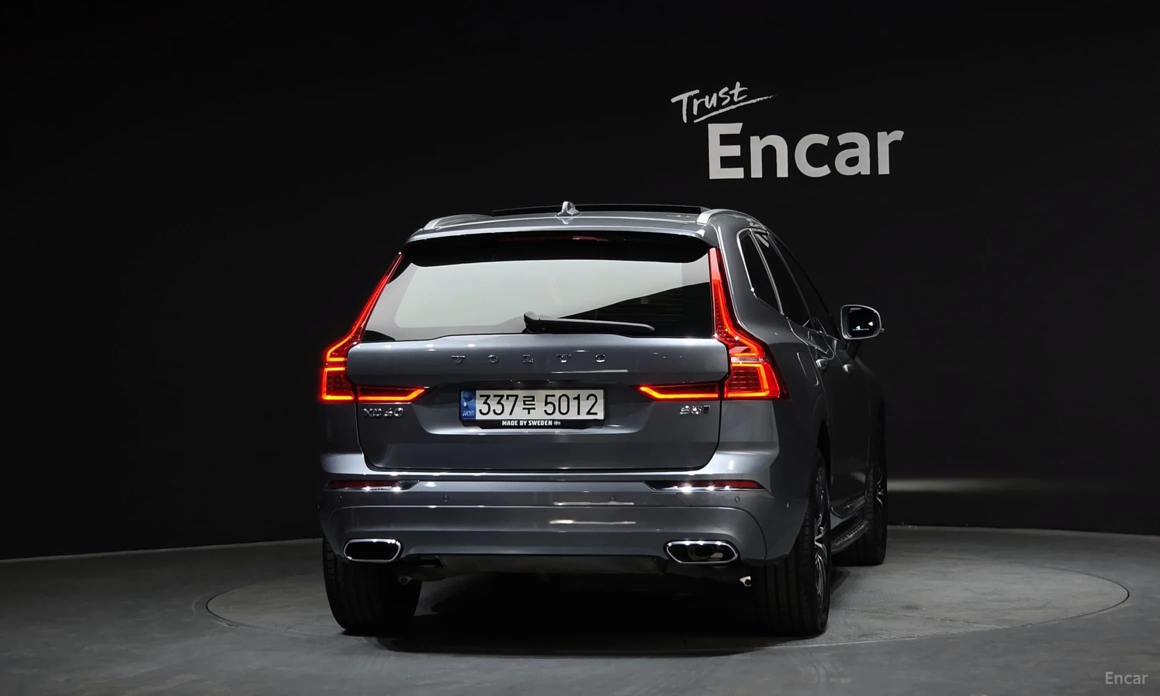 XC60 Gen 2