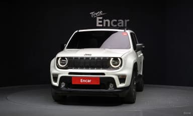 Renegade
