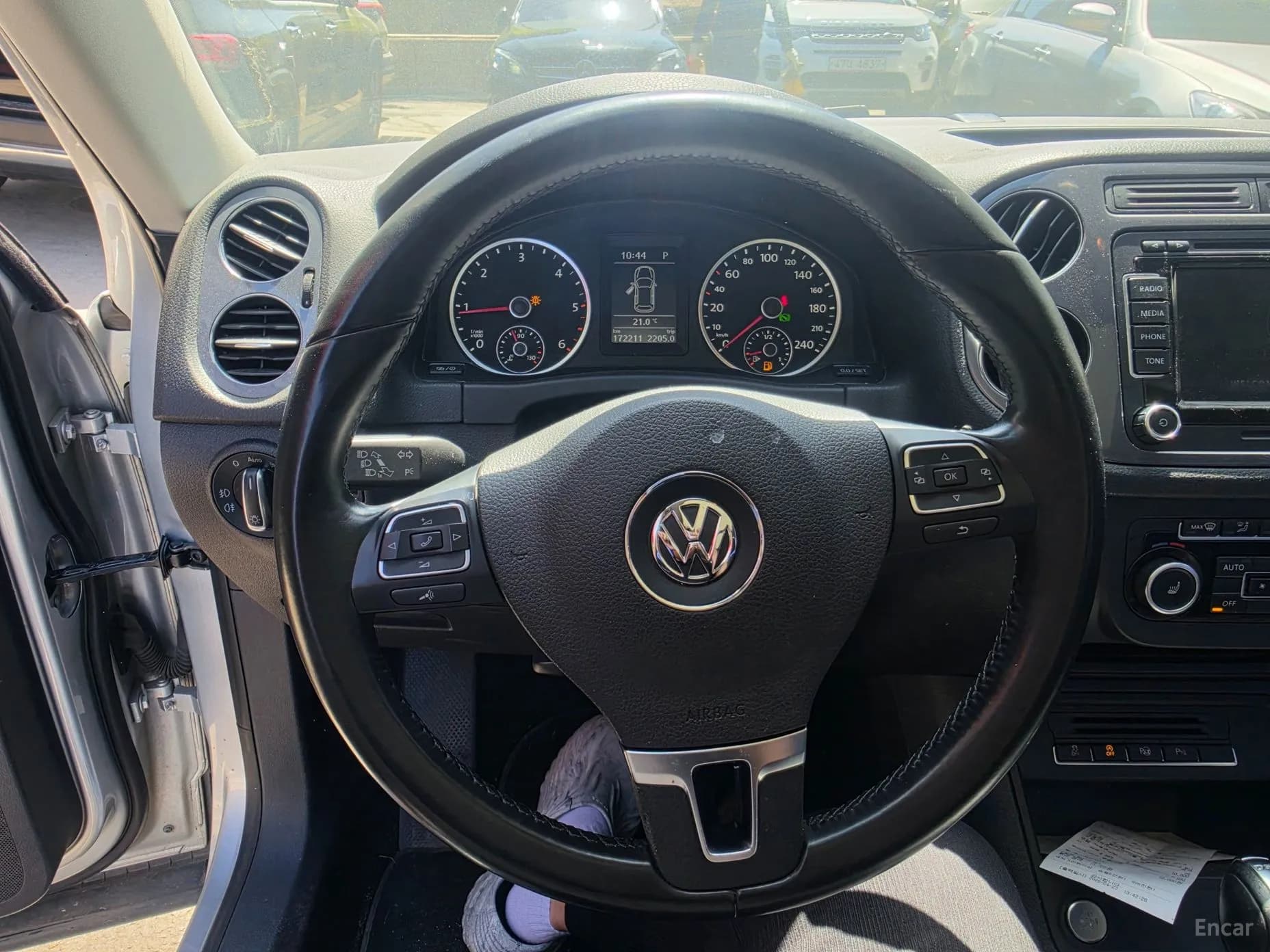 New Tiguan