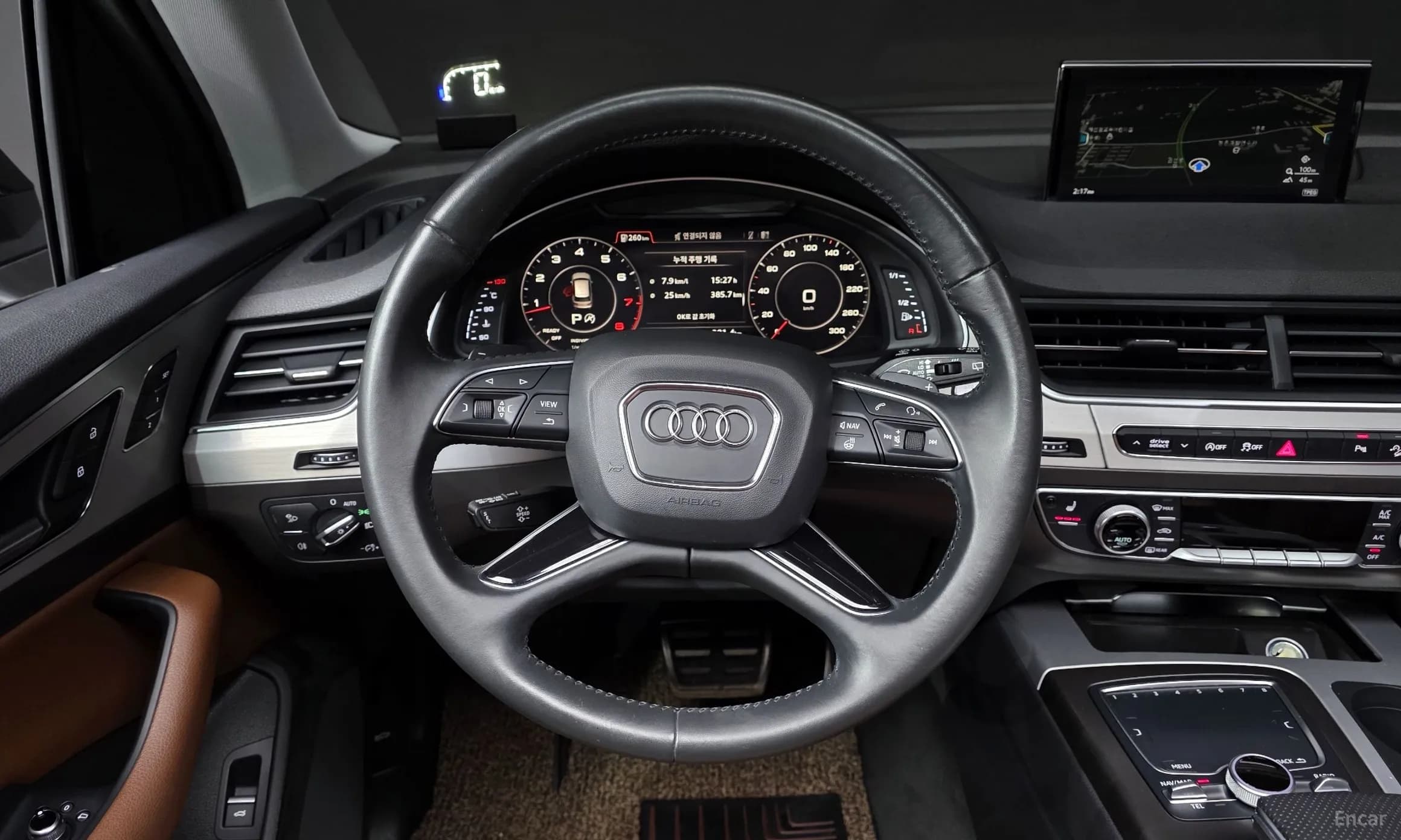 Q7 (4M)