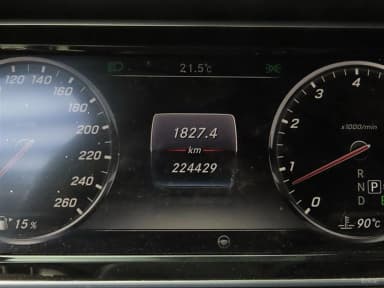 S-Class W222