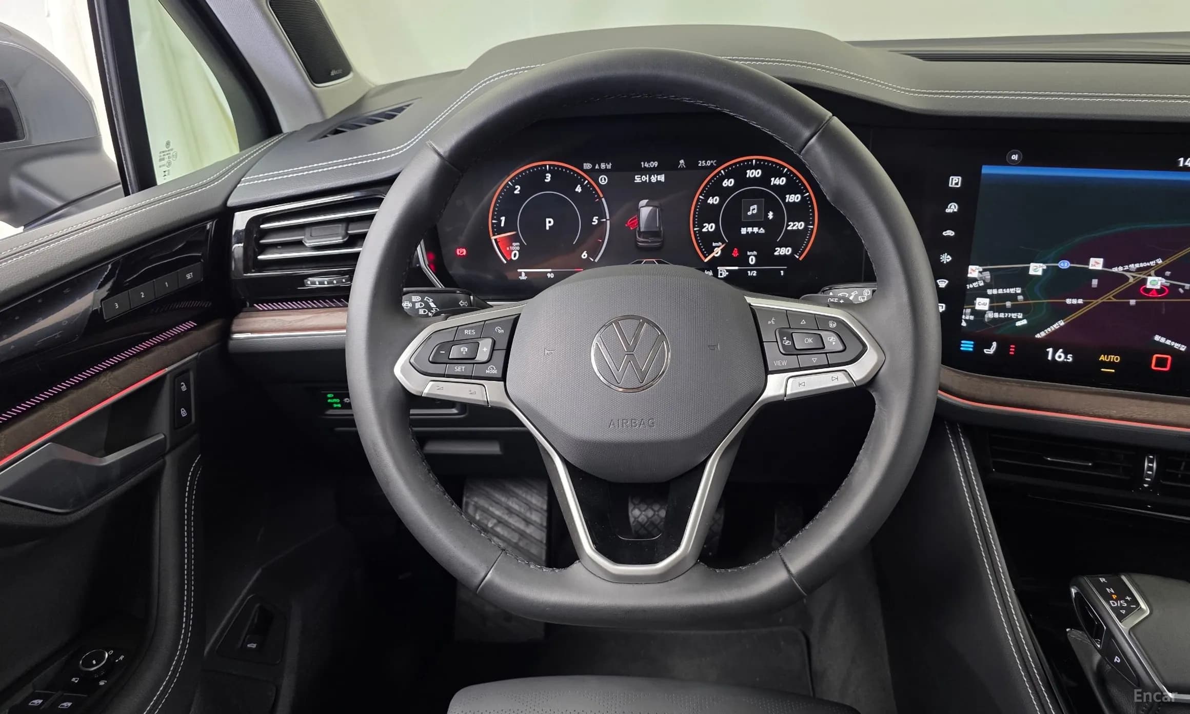 Touareg 3rd Generation