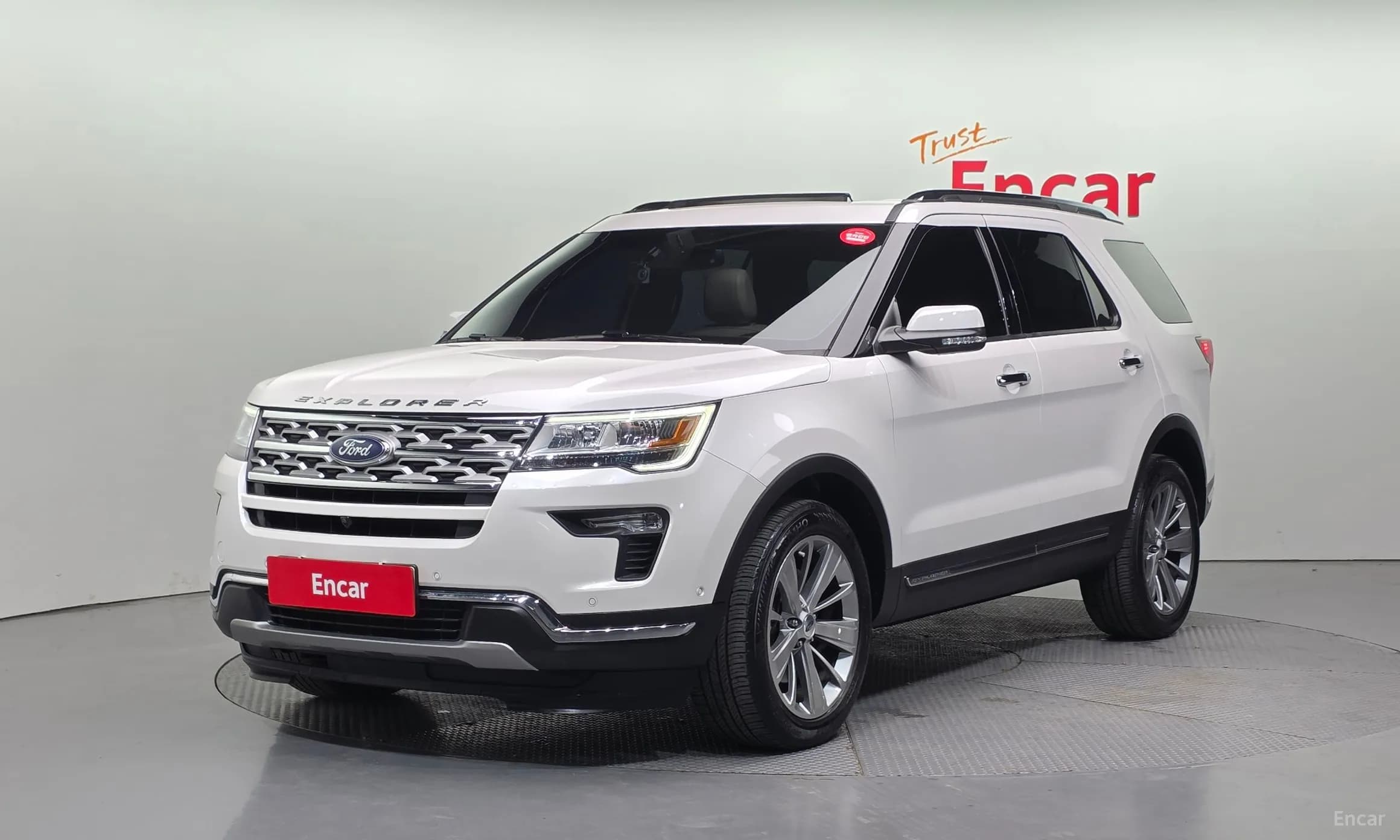 Explorer