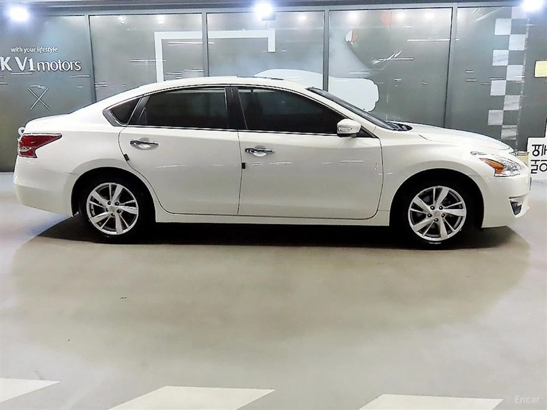 Altima