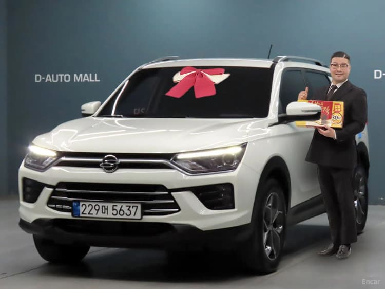 Beautiful Korando