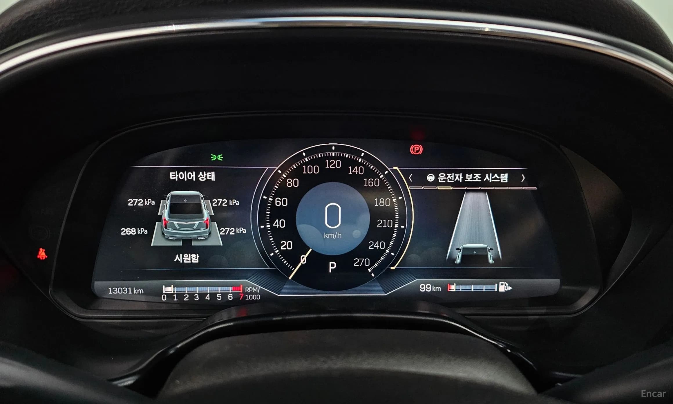 CT5