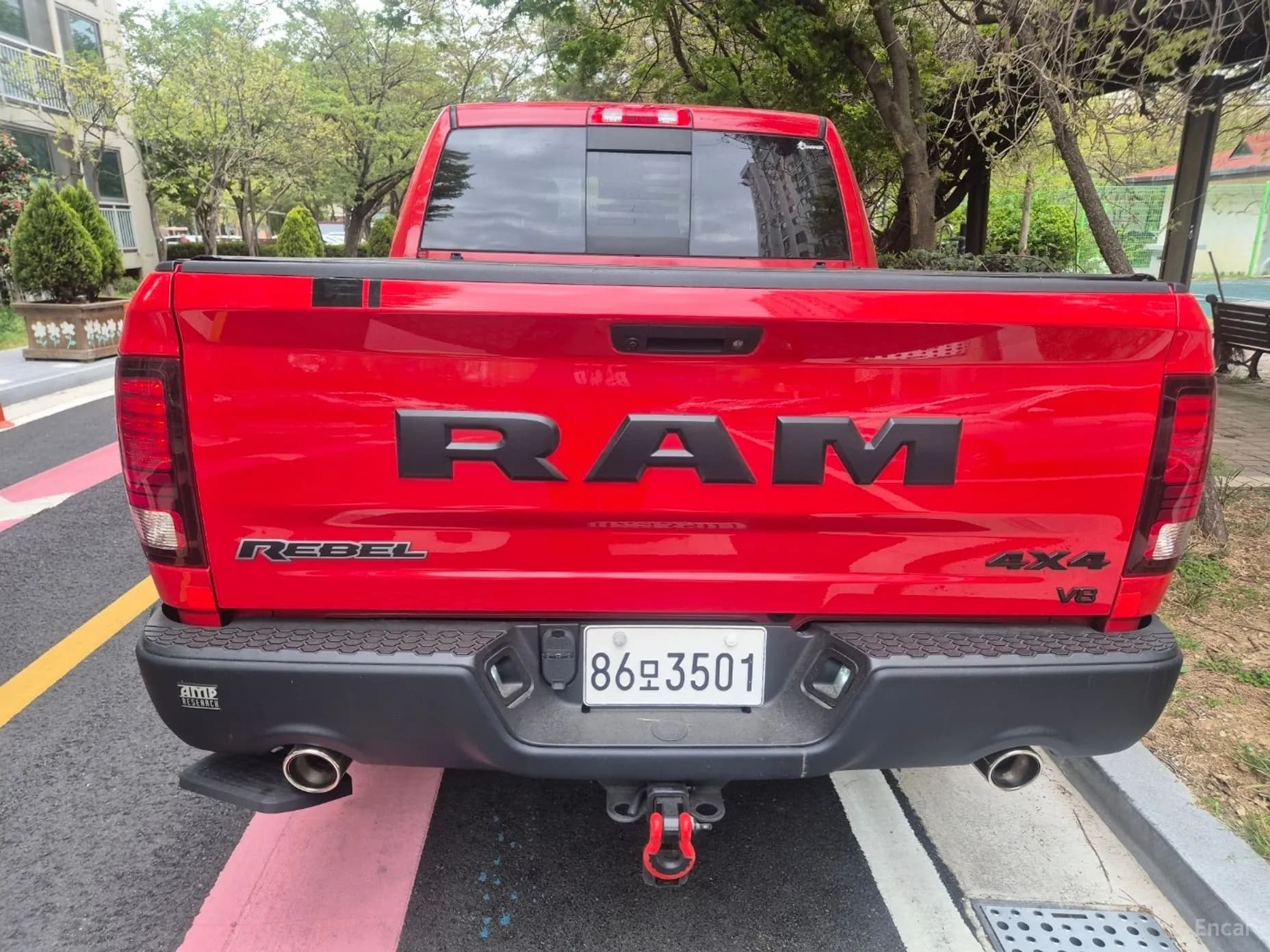 Lampickup