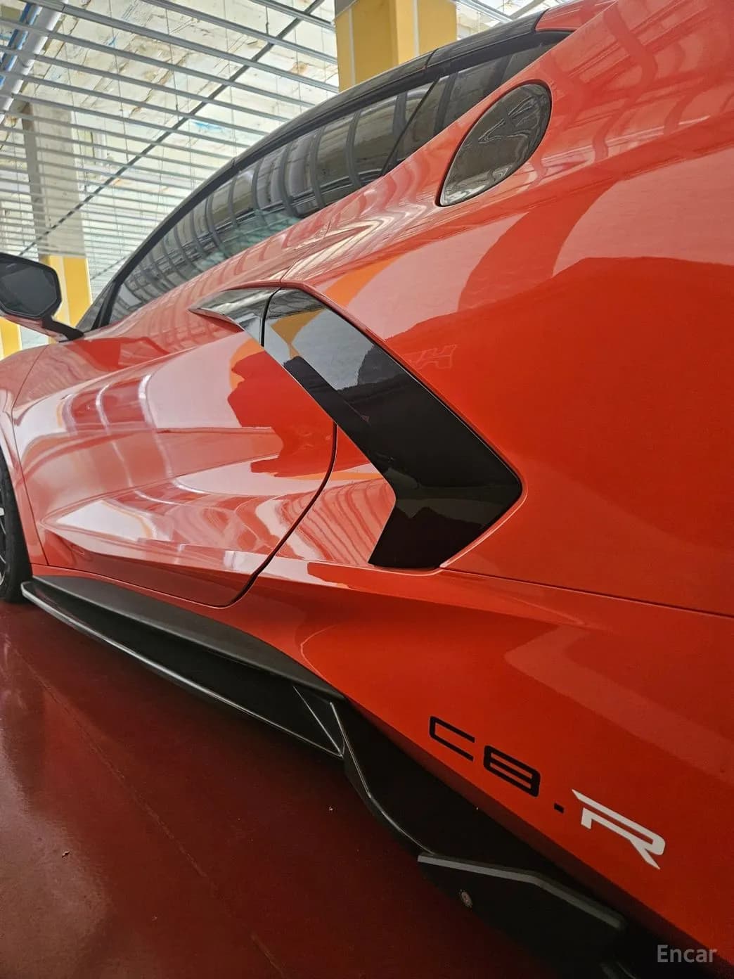 Corvette