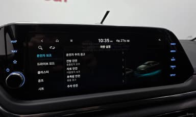 Sonata (DN8)