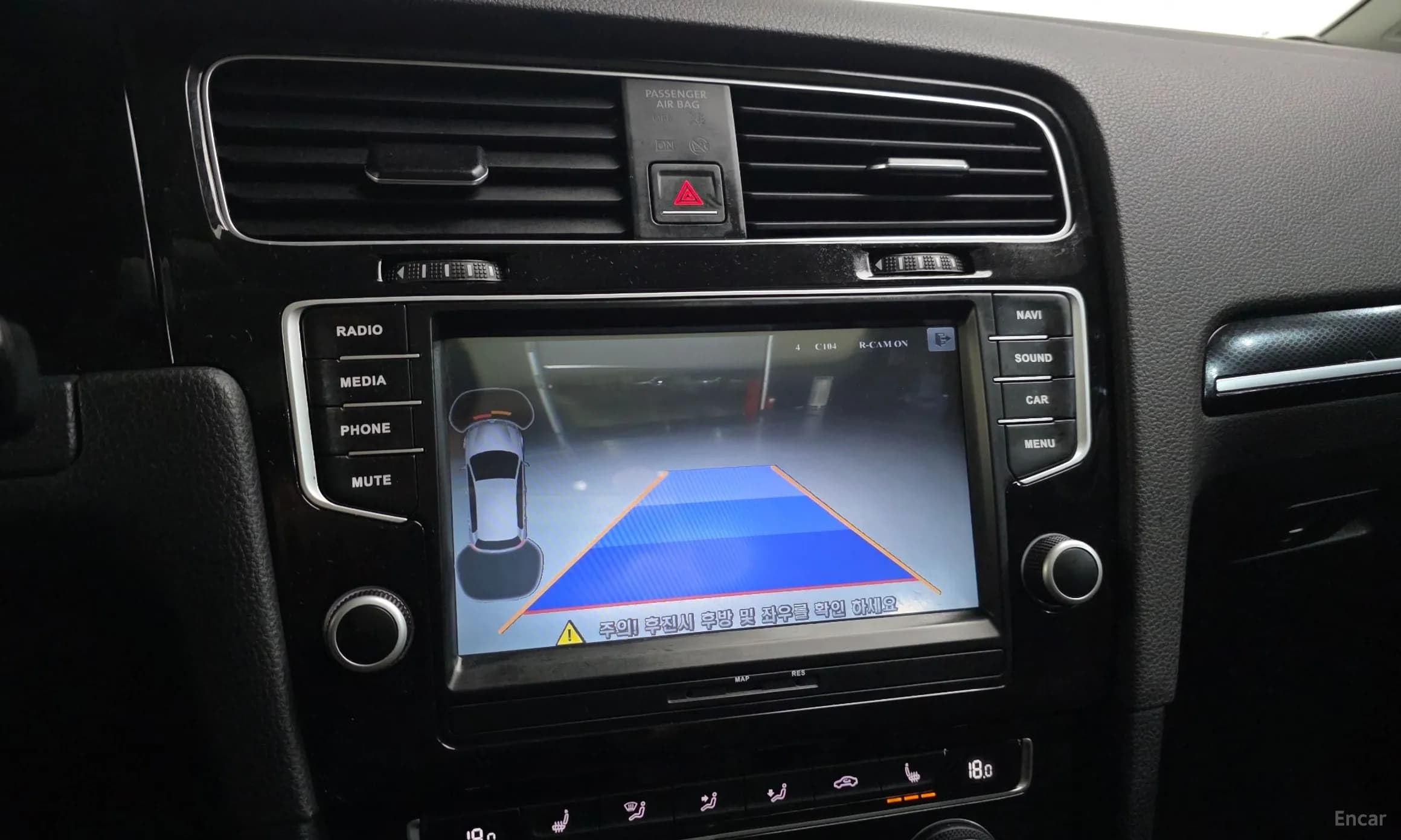 Golf 7th Generation
