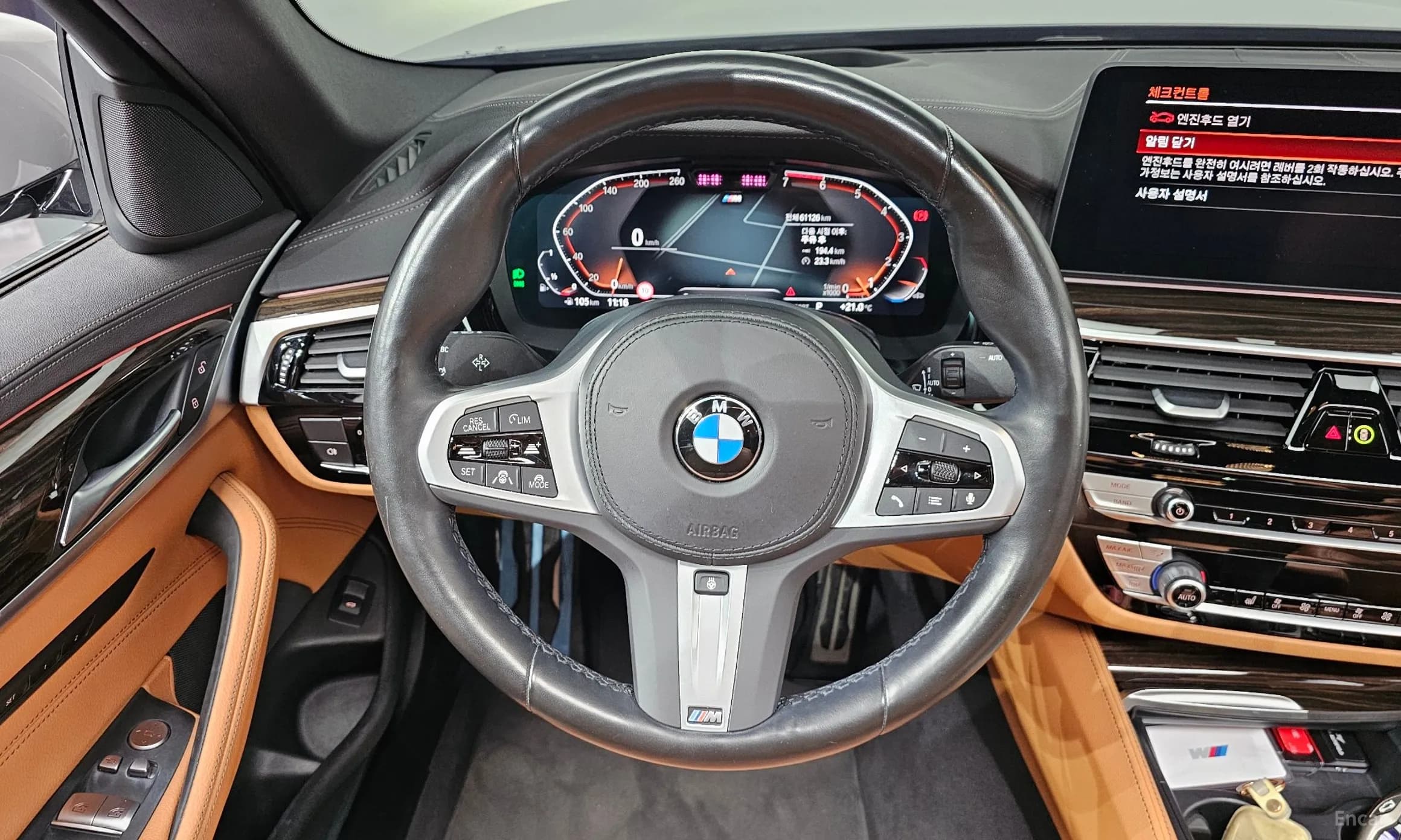 5 Series (G30)
