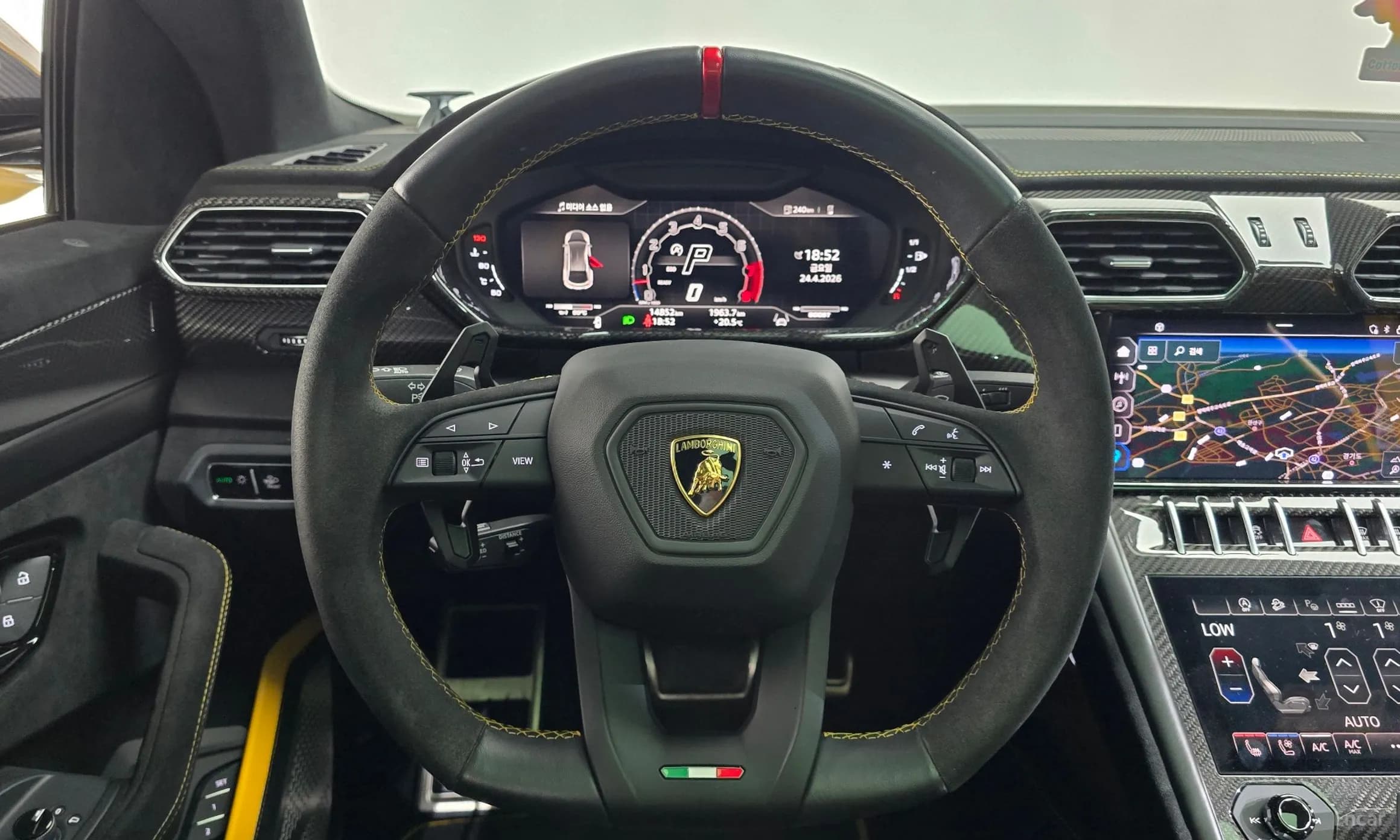 Urus